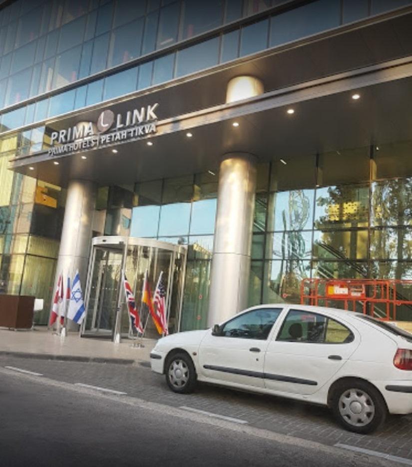 Prima Link Hotel Petach Tikva Exterior photo